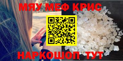 гидропоника Наро-Фоминск