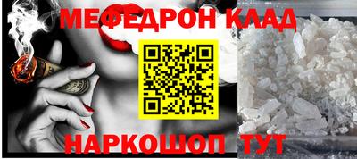гидропоника Наро-Фоминск