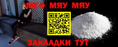 гидропоника Наро-Фоминск