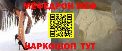 кокаин колумбия Нарткала