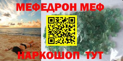 ГАЛЛЮЦИНОГЕННЫЕ ГРИБЫ Нальчик