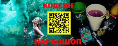 кокаин колумбия Нарткала