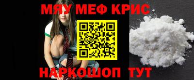 ГАЛЛЮЦИНОГЕННЫЕ ГРИБЫ Нальчик