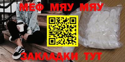 ГАЛЛЮЦИНОГЕННЫЕ ГРИБЫ Нальчик