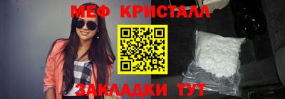 ГАЛЛЮЦИНОГЕННЫЕ ГРИБЫ Нальчик