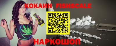 гидропоника Наро-Фоминск