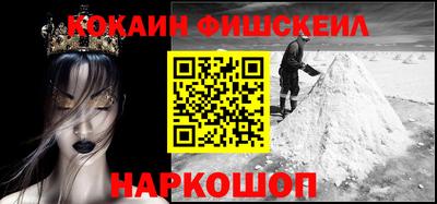 гидропоника Наро-Фоминск
