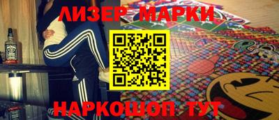 ГАЛЛЮЦИНОГЕННЫЕ ГРИБЫ Нальчик