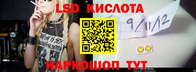 кокаин колумбия Нарткала