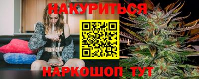 кокаин колумбия Нарткала