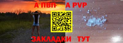 гидропоника Наро-Фоминск