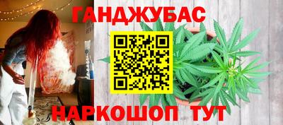 кокаин колумбия Нарткала