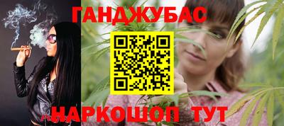 ГАЛЛЮЦИНОГЕННЫЕ ГРИБЫ Нальчик