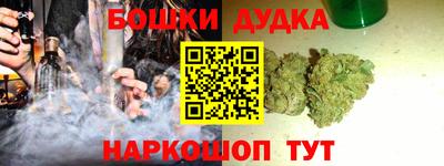 кокаин колумбия Нарткала
