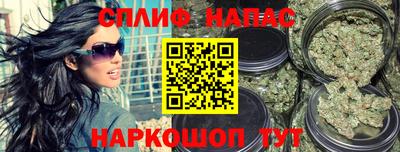 гидропоника Наро-Фоминск