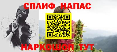 ГАЛЛЮЦИНОГЕННЫЕ ГРИБЫ Нальчик