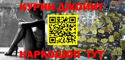 ГАЛЛЮЦИНОГЕННЫЕ ГРИБЫ Нальчик