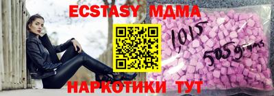 ГАЛЛЮЦИНОГЕННЫЕ ГРИБЫ Нальчик