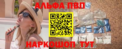 гидропоника Наро-Фоминск