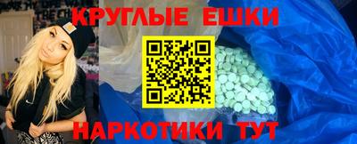 кокаин колумбия Нарткала
