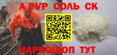 ГАЛЛЮЦИНОГЕННЫЕ ГРИБЫ Нальчик