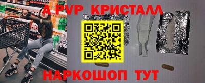 кокаин колумбия Нарткала