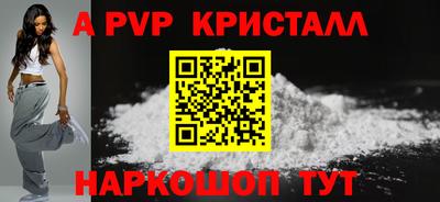 ГАЛЛЮЦИНОГЕННЫЕ ГРИБЫ Нальчик