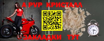 гидропоника Наро-Фоминск