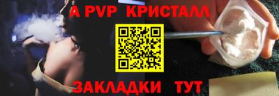 гидропоника Наро-Фоминск