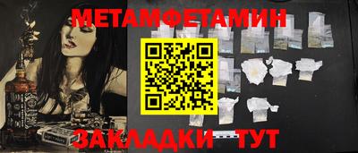 ГАЛЛЮЦИНОГЕННЫЕ ГРИБЫ Нальчик