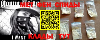 ГАЛЛЮЦИНОГЕННЫЕ ГРИБЫ Нальчик