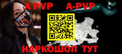 ГАЛЛЮЦИНОГЕННЫЕ ГРИБЫ Нальчик