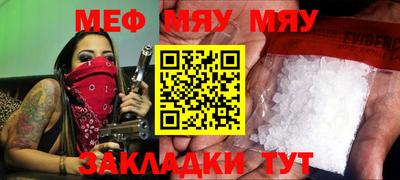 гидропоника Наро-Фоминск