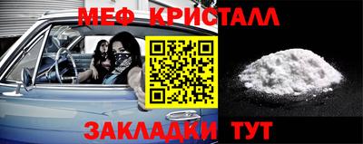 гидропоника Наро-Фоминск