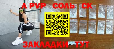 кокаин колумбия Нарткала