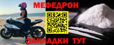 ГАЛЛЮЦИНОГЕННЫЕ ГРИБЫ Нальчик