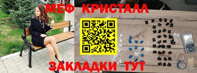 кокаин колумбия Нарткала