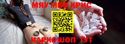 кокаин колумбия Нарткала