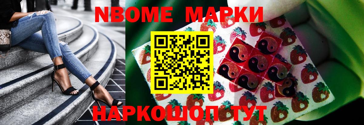 ЛСД экстази ecstasy  LSD-25 экстази кислота  Сокол  Вход с VPN 
